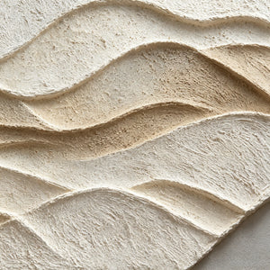 Soft Undulating Form | 3D Textured Wall Art