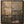 Fragmented Solace | Neutral Block Textured Wall Art